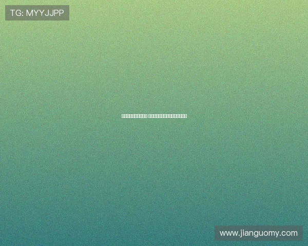 泰山队赛季总结与反思 明年力争成为中超冠军争夺试金石